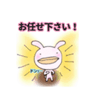 丁寧版たらこグループ2（個別スタンプ：17）