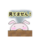 丁寧版たらこグループ2（個別スタンプ：23）