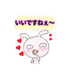 丁寧版たらこグループ2（個別スタンプ：24）