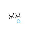 懐かしい絵文字（個別スタンプ：2）