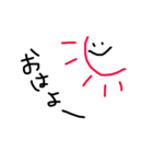 懐かしい絵文字（個別スタンプ：7）