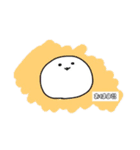 もちみたいな謎の生き物（個別スタンプ：1）