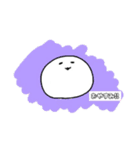 もちみたいな謎の生き物（個別スタンプ：2）