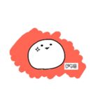 もちみたいな謎の生き物（個別スタンプ：4）