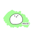 もちみたいな謎の生き物（個別スタンプ：5）