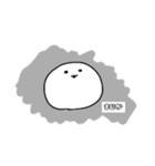 もちみたいな謎の生き物（個別スタンプ：7）