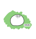 もちみたいな謎の生き物（個別スタンプ：8）