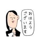 敬語 秘書さん（個別スタンプ：1）