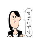 敬語 秘書さん（個別スタンプ：3）