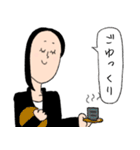 敬語 秘書さん（個別スタンプ：15）