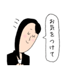 敬語 秘書さん（個別スタンプ：25）