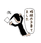 敬語 秘書さん（個別スタンプ：40）