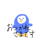 挨拶尼使絵留洲胆譜（個別スタンプ：5）