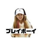 ひなすたんぷ6弾（個別スタンプ：1）