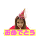 ひなすたんぷ6弾（個別スタンプ：4）