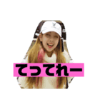 ひなすたんぷ6弾（個別スタンプ：8）
