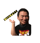 肉稀組 肉焼くオヤジスタンプ（個別スタンプ：3）