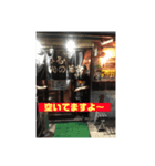 肉稀組 肉焼くオヤジスタンプ（個別スタンプ：7）