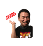 肉稀組 肉焼くオヤジスタンプ（個別スタンプ：8）