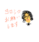 顔のデカイ人〜敬語Ver.〜（個別スタンプ：2）