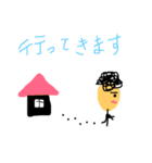 顔のデカイ人〜敬語Ver.〜（個別スタンプ：10）