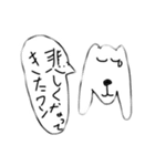 それぞれの気持ち（個別スタンプ：8）