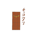 顔を見せないクマ（個別スタンプ：7）