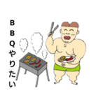ゆうきしゃんです3（個別スタンプ：1）