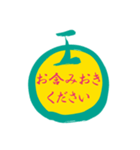 大人のmaru語2019+++4（個別スタンプ：5）