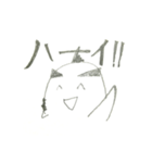 それいけ！じゅくちょー（個別スタンプ：4）