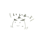 それいけ！じゅくちょー（個別スタンプ：5）