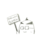 それいけ！じゅくちょー（個別スタンプ：7）