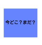 女子中学生がメールで使う言葉（文字）（個別スタンプ：7）