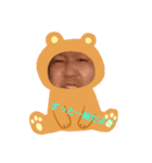 とめや♡よしくん（個別スタンプ：5）