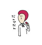 夜の落書き（個別スタンプ：4）