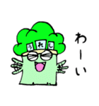ブロッコリーヴロッコリ。（個別スタンプ：1）