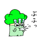 ブロッコリーヴロッコリ。（個別スタンプ：2）