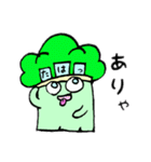 ブロッコリーヴロッコリ。（個別スタンプ：3）