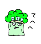 ブロッコリーヴロッコリ。（個別スタンプ：5）