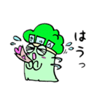 ブロッコリーヴロッコリ。（個別スタンプ：6）