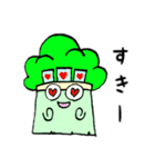 ブロッコリーヴロッコリ。（個別スタンプ：8）