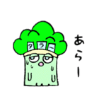 ブロッコリーヴロッコリ。（個別スタンプ：11）