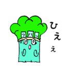 ブロッコリーヴロッコリ。（個別スタンプ：12）