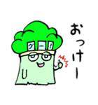 ブロッコリーヴロッコリ。（個別スタンプ：16）