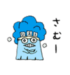 ブロッコリーヴロッコリ。（個別スタンプ：17）