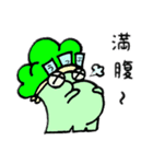 ブロッコリーヴロッコリ。（個別スタンプ：19）