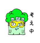 ブロッコリーヴロッコリ。（個別スタンプ：21）