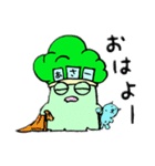 ブロッコリーヴロッコリ。（個別スタンプ：23）