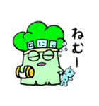 ブロッコリーヴロッコリ。（個別スタンプ：25）