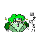 ブロッコリーヴロッコリ。（個別スタンプ：29）